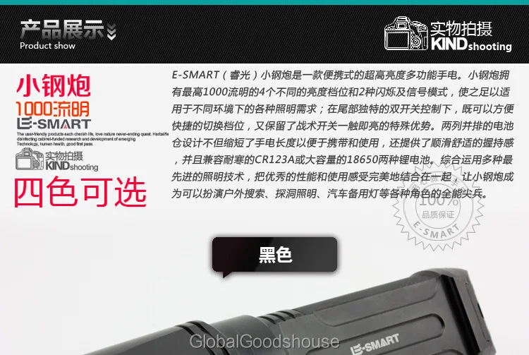 Best WholeSale 50sets/lot Wholesale T6 Flashlight + Charger + 18650 TK35 7