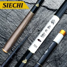 SIECHI 3,6 М 4,5 М 5,4 м 6,3 м 7,2 м ручное удилище Супер жесткий супер светильник Удочка из углеродного волокна Olta для Henglesport