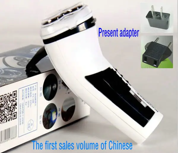 New Rotary 3D Rechargeable Washable Men's Cordless