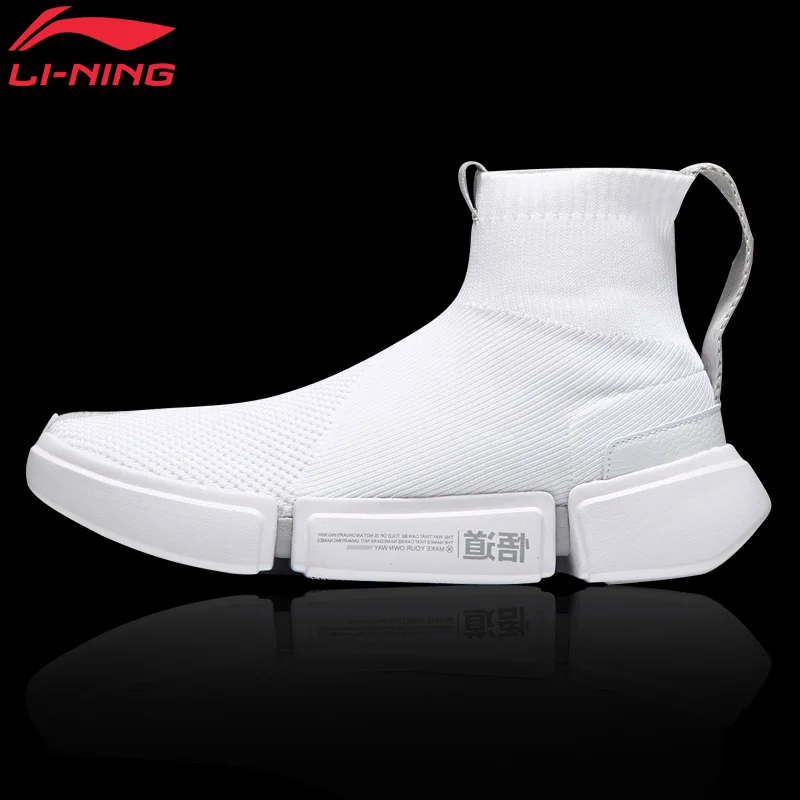 Li-Ning Мужская сущность 2,0 Уэйд Культовая обувь NYFW носок-как обувь подкладка дышащая Спортивная обувь удобные кроссовки AGWN009 YXB155