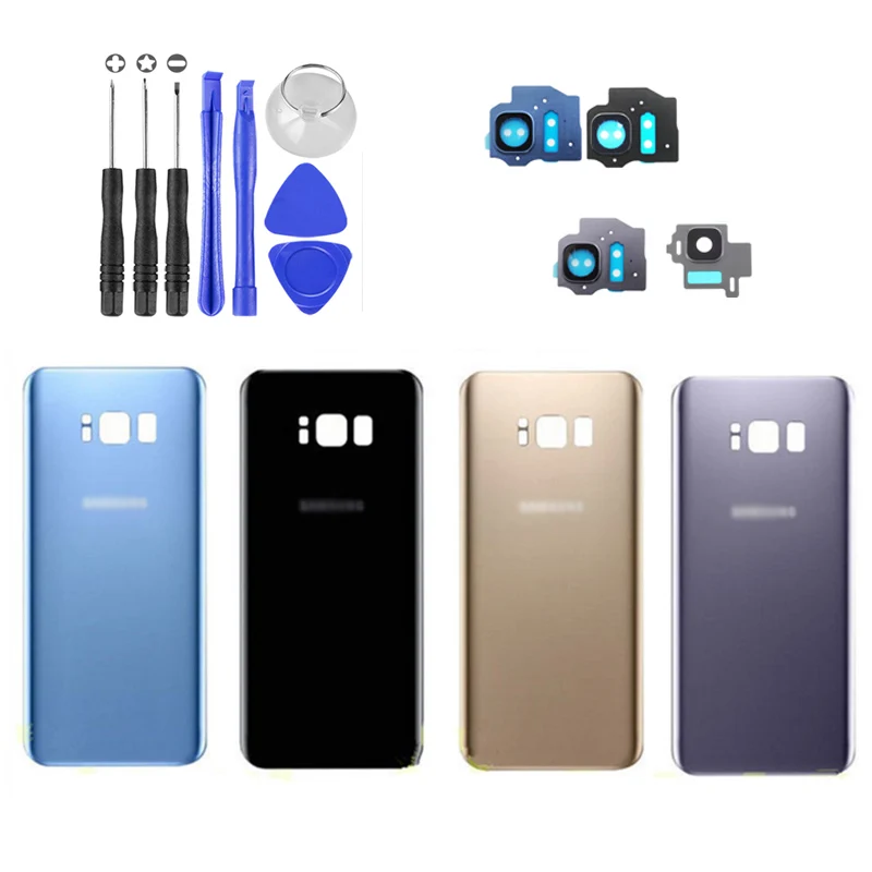 S8(1)
