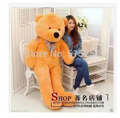 HOT!100% HUGE SOFT NEW GIANT BIG PLUSH &quotlight brown &quotTEDDY BEAR 180cm |