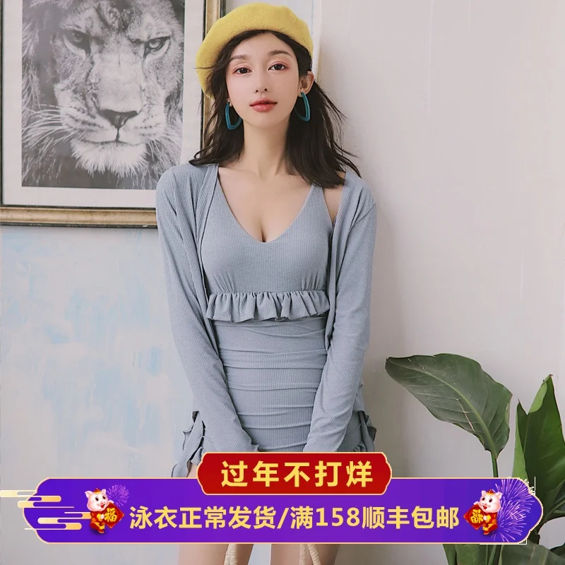 Женский длинный рукав консервативный собранный стальной кронштейн сексуальный
