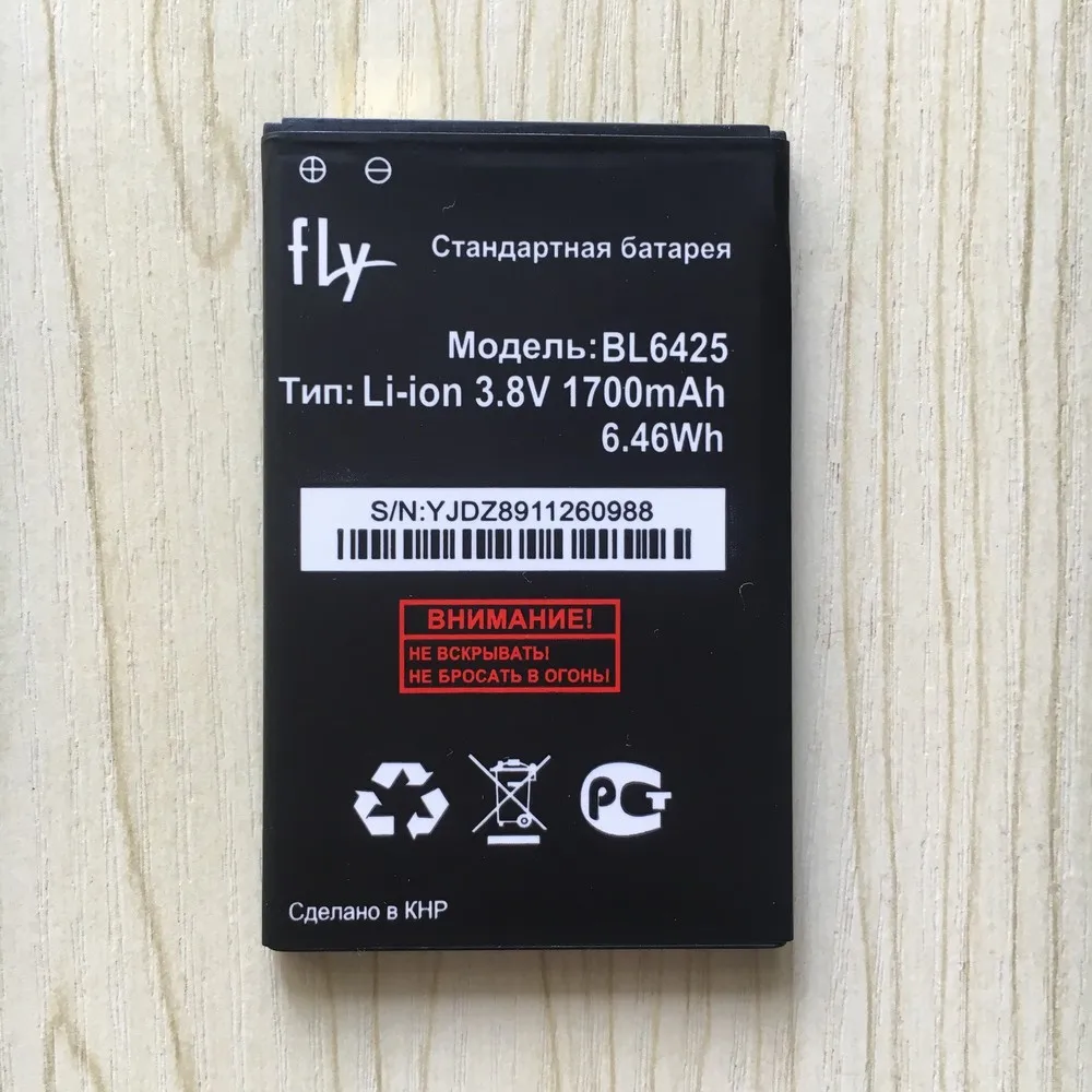Аккумулятор 1700 мАч для fly FS454 Nimbus 8 BL6425 мобильный телефон аккумуляторы + код