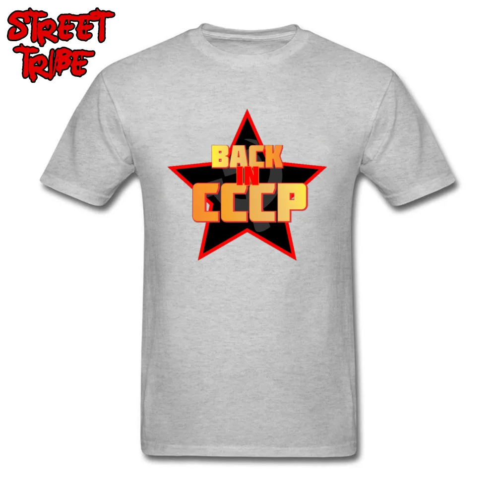 26CC243 100% Cotton Fabric Tees for Men Casual T-shirts Custom 2018 Newest Round Neck Tee-Shirt Short Sleeve Wholesale 26CC243 grey