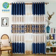 

Window Curtain Jacquard Embroidered Sheer Curtains For Living Room The Bedroom Panel Curtains For Living Room Luxury Jacquard
