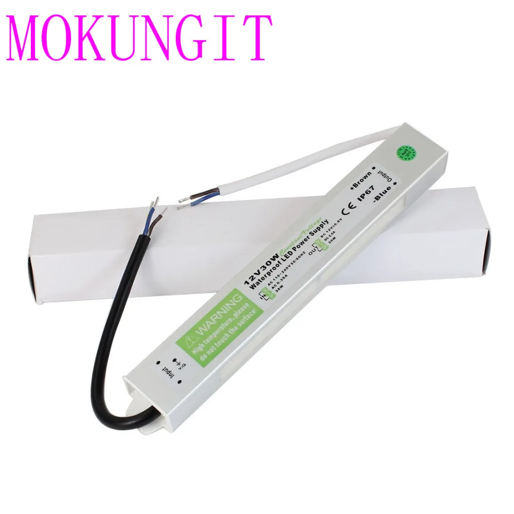 12V 30W IP65-8