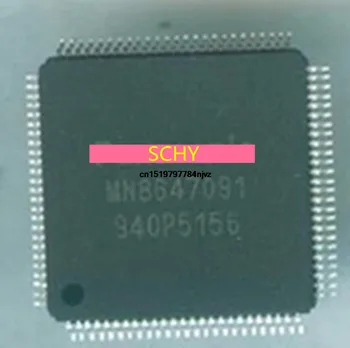 

MN8647091 QFP100 3PCS