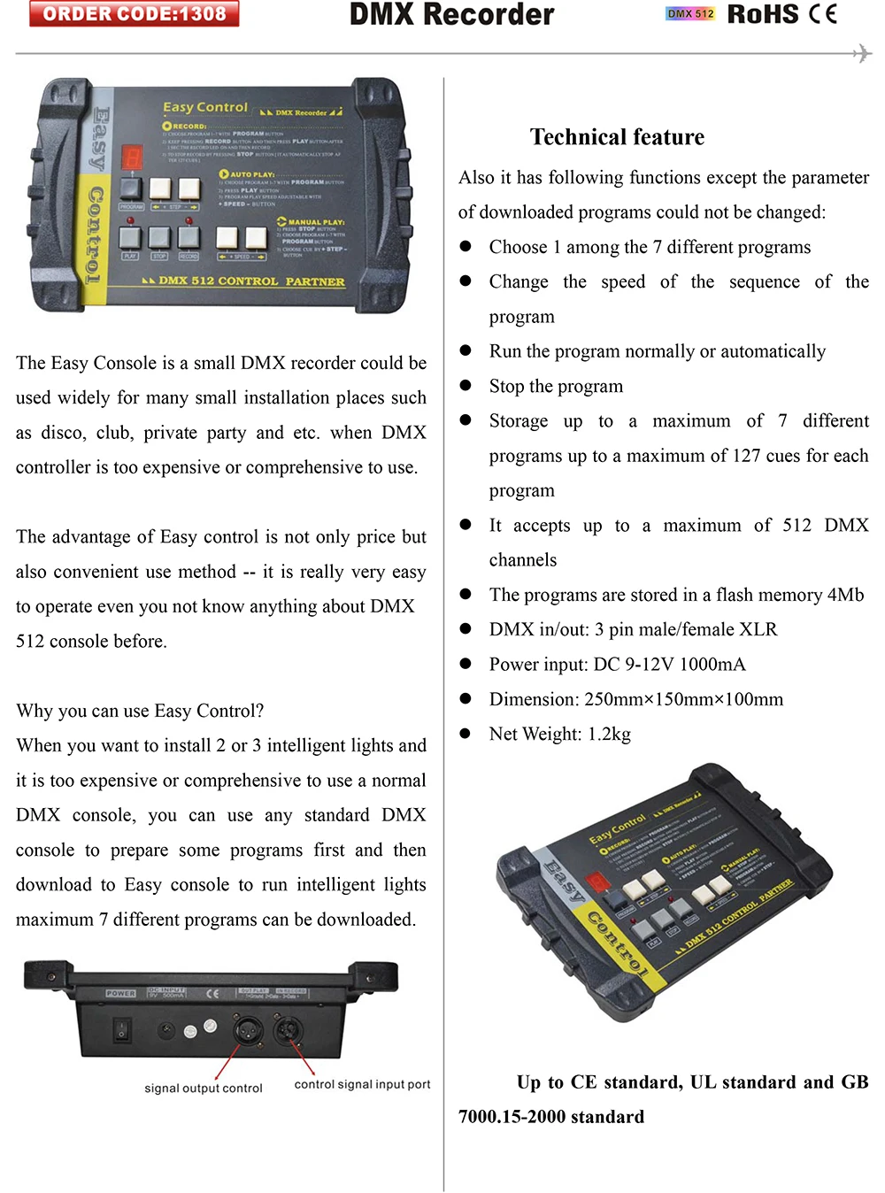 1308 DMX Recorder