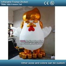 Надувной Дональд Трамп Курица надувной петух 10 футов надувной Петух Человек с CE UL воздуходувка