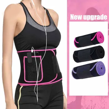 

Waist Trimmer Belt Adjustable Weight Loss Exercise Ab Belt Sweat Belts Low Back Lumbar Support YA88