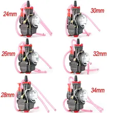 Universal 350 PWK Carburador Motorcycle Carburetor For Keihin Mikuni Dellorto Koso With Power Jet 24MM 26MM 28MM 30MM 32MM 34MM Universal 350 PWK Carburador Motorcycle Carburetor For Keihin Mikuni Dellorto Koso With Power Jet 24MM 26MM 28MM 30MM 32MM 34MM