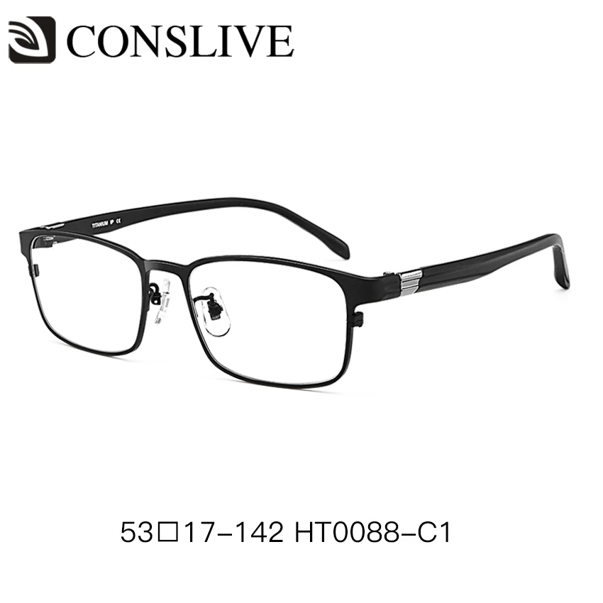 

Prescription Glasses Men Multifocal Titanium Optical Work Glasses Man Formal Myopia Progressive Eyeglasses HT0088