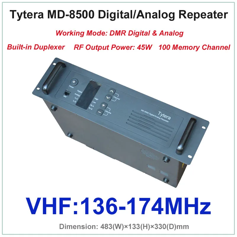 Tytera TYT MD 8500 VHF 136 174 МГц DMR цифровой и аналоговый Профессиональный ретранслятор