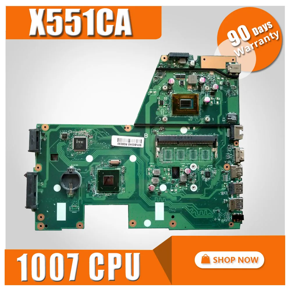 Материнская плата X551CA 1007u cpu REV 2,2 для ASUS X551CAP X551CA X551C материнская плата для ноутбука X551CA материнская плата X551CA материнская плата