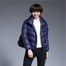 Брендовые короткие женские пуховики, пальто, модные европейские и американские пуховики, зимние женские пальто Doudoune Femme