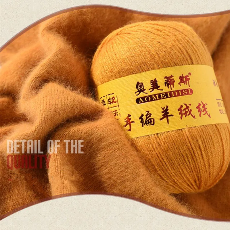 Осень/Зима 2018 однотонная качественная 100% кашемировая пряжа 500 г (10 шт.) шерстяная