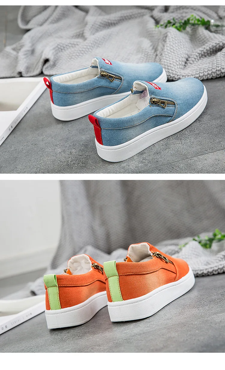 10265571321_105282182