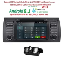 2din autoradio dvd gps android 8.1 1024*600 Quad core Per BMW E39 E53 M5 (1996- 2007) con Bluetooth Phonelink BT 1080 P DAB + Mappe