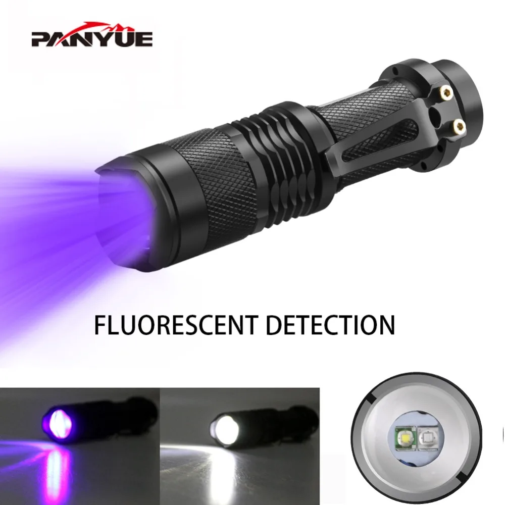 uv lamp