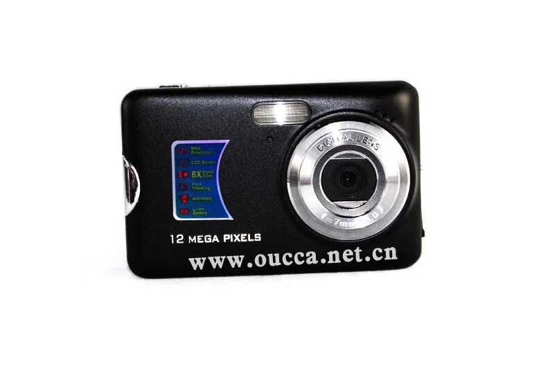 dc1515 digital camera