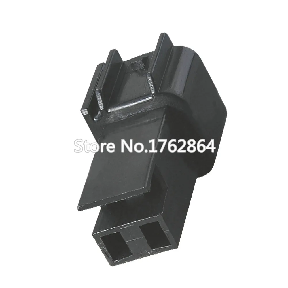 DJ70420-2.3-11  4.0