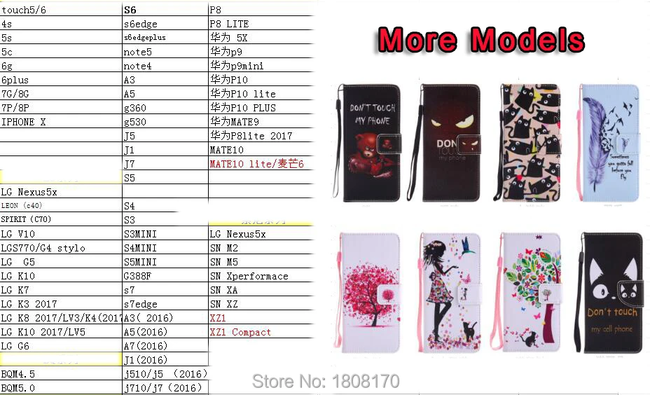 29247 S9 S9PLUS A8 2018 MATE10 LITE XZ1 XZ1 Compact    TPU921