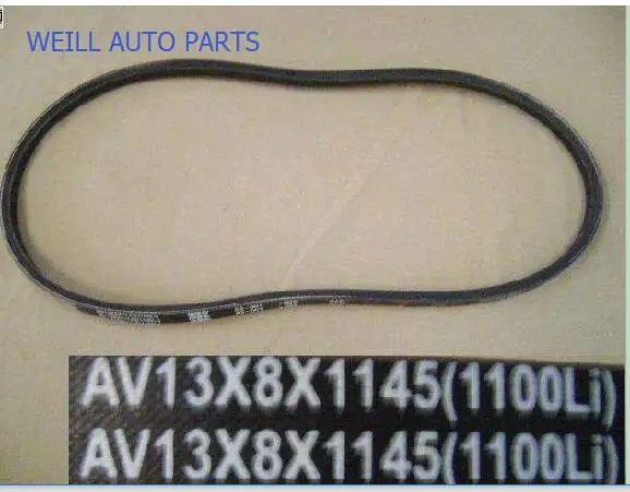 

WEILL 3407011-D01 Power steering pump belt (Jincheng V with AV13*1100) for GREAT WALL DEER PICKUP