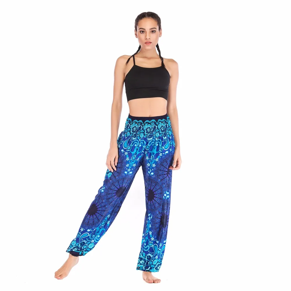 Sunflower Harem Pant SFP002 (2)