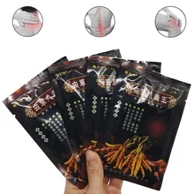 8pcs Tiger Balm Medical Plasters For Joint Pain Neck Pads For Arthritis Knee Joint Patch Pain Relieving Patches G08028