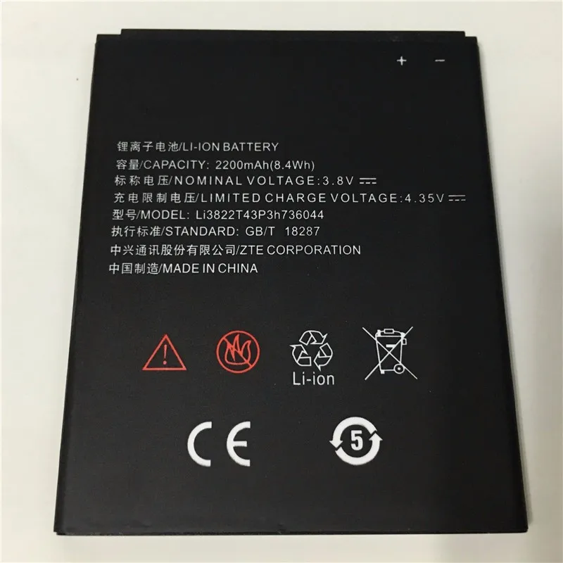 Zte blade a460 battery your kids zte blade a460 battery was passed