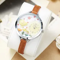 Children's Watches