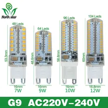 Новинка мини Bombillas светодиодный G4 G9 светильник лампочка SMD3014 2835 3 Вт, 7 Вт, 9 Вт, 12 Вт, Lamparas светодиодный светильник 220V 12V ампулы Luz люстра светильник s