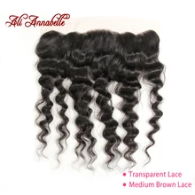 Perruque Lace Frontal wig Remy brésilienne – ALI ANNABELLE, cheveux naturels, Loose Wave, brun moyen, 13x4, 10-20 pouces