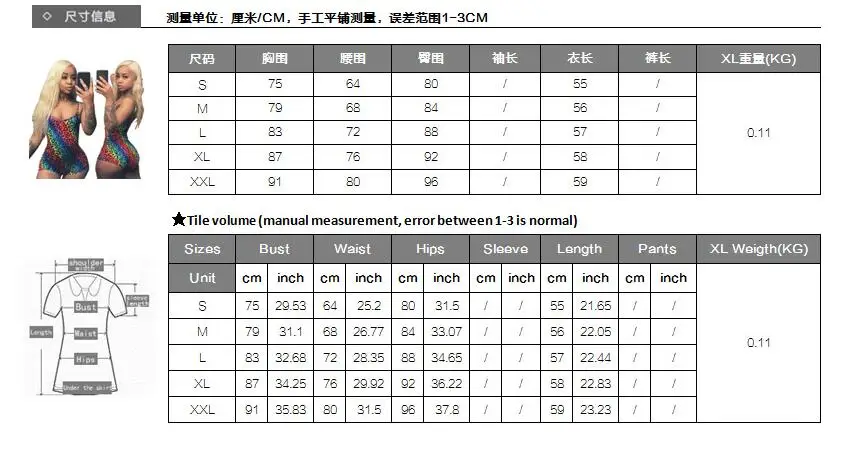 QQ20190410101851