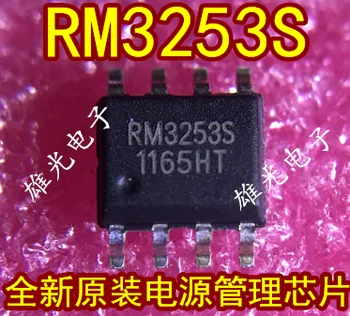 

Freeshipping RM3253S RM3253 SOP8