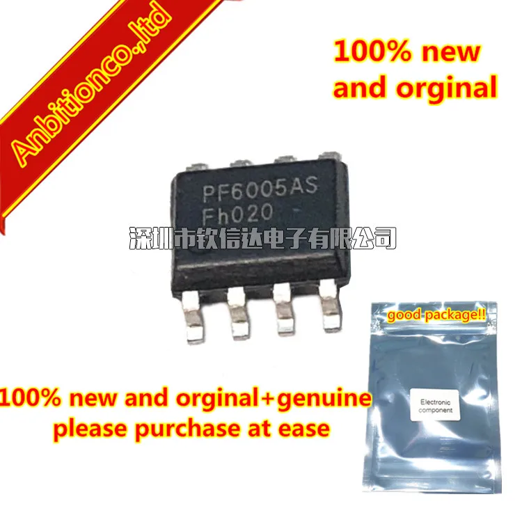 2 шт. 100% новый и оригинальный PF7804S PF7906S PF7909S PF7900S PF7903BS PF7708BS PF7906B в наличии|Комплекты