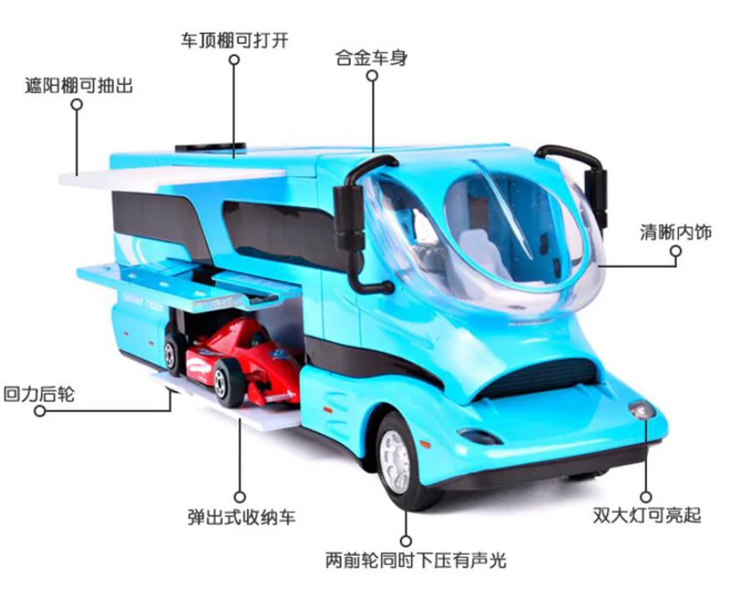 1/42 масштаб Многофункциональный путешествия RV Литой Сплав автобус дом модель автомобиля металлический автомобиль коллекция игрушек