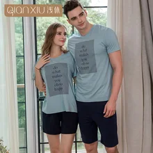 Qianxiu, короткие мужские пижамы, набор, с буквенным принтом, простого размера плюс, мужские пижамы, Модальные, тонкие, эластичные, пижамы для мужчин, пижамы для влюбленных