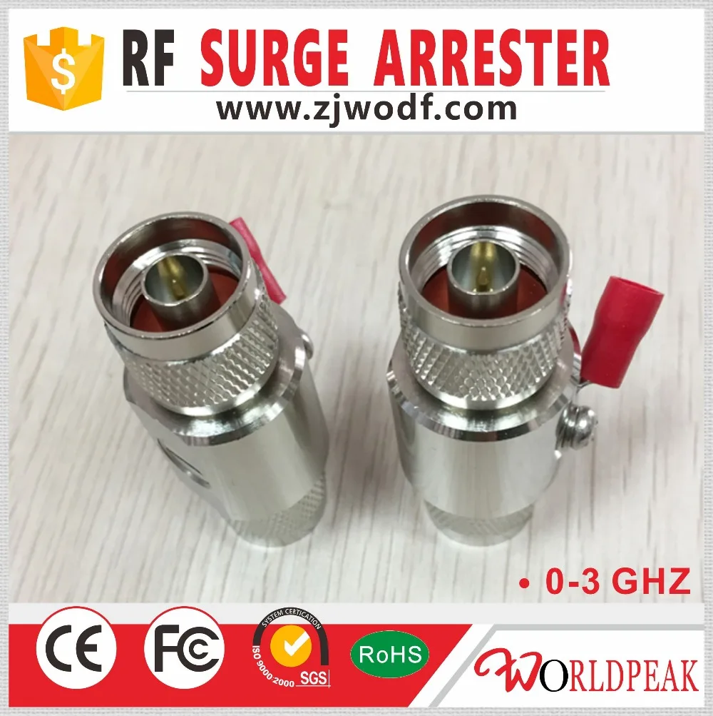0-3GHZ N male to N male (1)