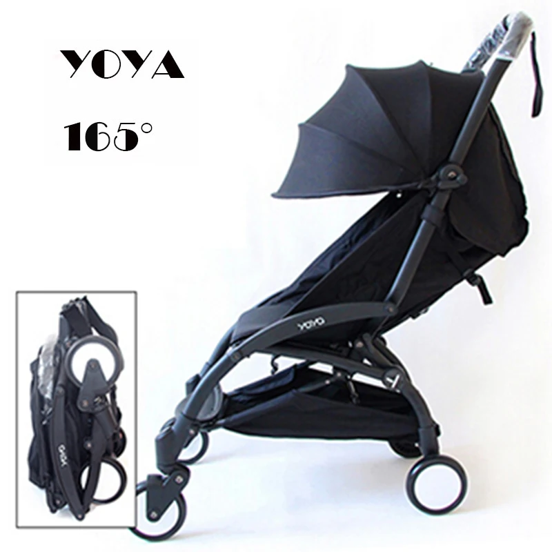 

Yoya baby stroller light folding umbrella car can sit may be ultra light portable plane