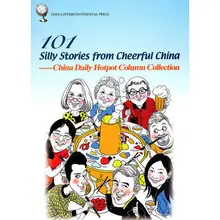 Collection de colonnes de Hotpot quotidien chinois gai, histoires soyeuses, livre en papier anglais, 101, 174