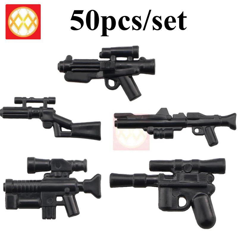 

50PCS/SET Weapons Pack Swat Police Gun Brick Arms For City Police DIY Military Army Series Toys for Children Birthday Fans Gifts