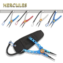 Hercules многофункциональные рыболовные плоскогубцы для удаления алюминиевых крючков с разъемным кольцом, инструмент для рыболовных снастей, инструмент для защиты от потери рыболовной лески
