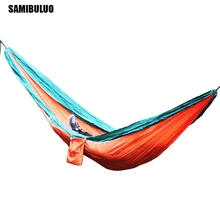 SAMIBULUO Parachute Hammock For Two person Outdoor Portable Garden Yard Patio Leisure Outdoor Furniture 270*140CM