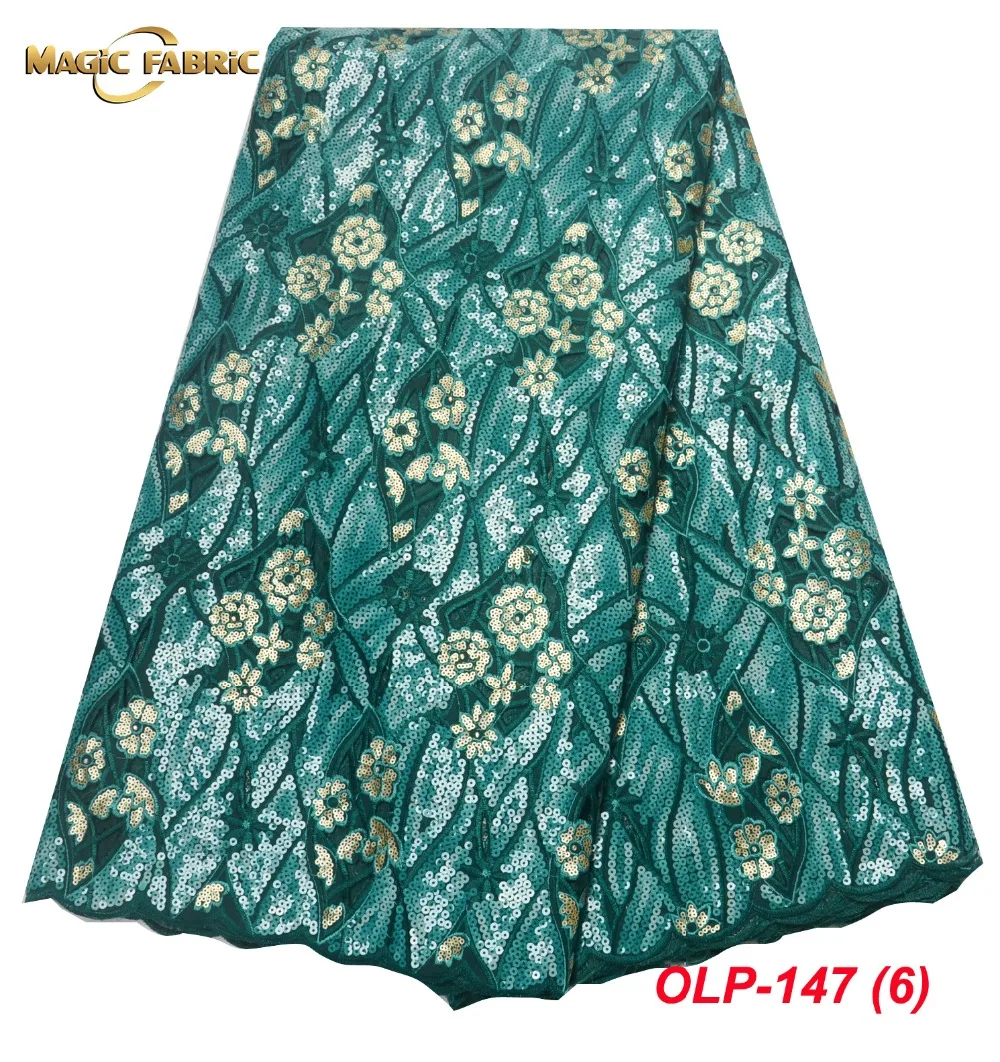 OLP-147-(6)