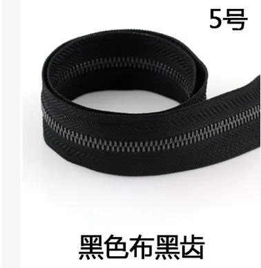 QQ20170815115007