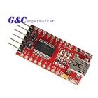 1PCS FT232RL Serial