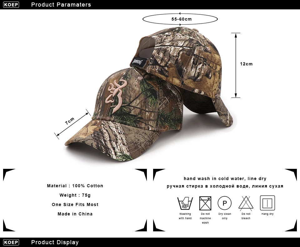 Camo Baseball Cap Outdoor Hunting Camouflage Jungle Hats | Jewelry Addicts