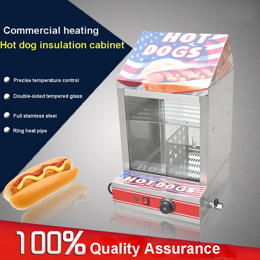 New Commercial Food Insulation FY 1P E Hot Dog Electric